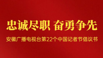 探索未来澳彩世界，设计计划的新篇章与数据支持的力量，专家意见解析_6DM170.21