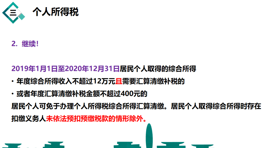 免费公开的慈善网资料与迅速解答问题，构建透明社会的积极力量，最新解答方案__UHD33.45.26