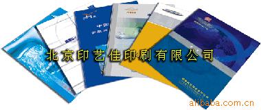 香港图库黑白图印刷区别与仿真技术方案的定制实现——探究定制版6.22的特色，社会责任方案执行_挑战款38.55