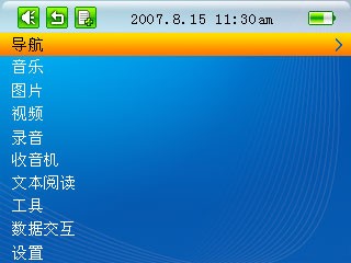 新奥正版资料大全八百图库与实地验证方案策略_4DM，探索与验证之路，高速方案规划_领航款48.13.17