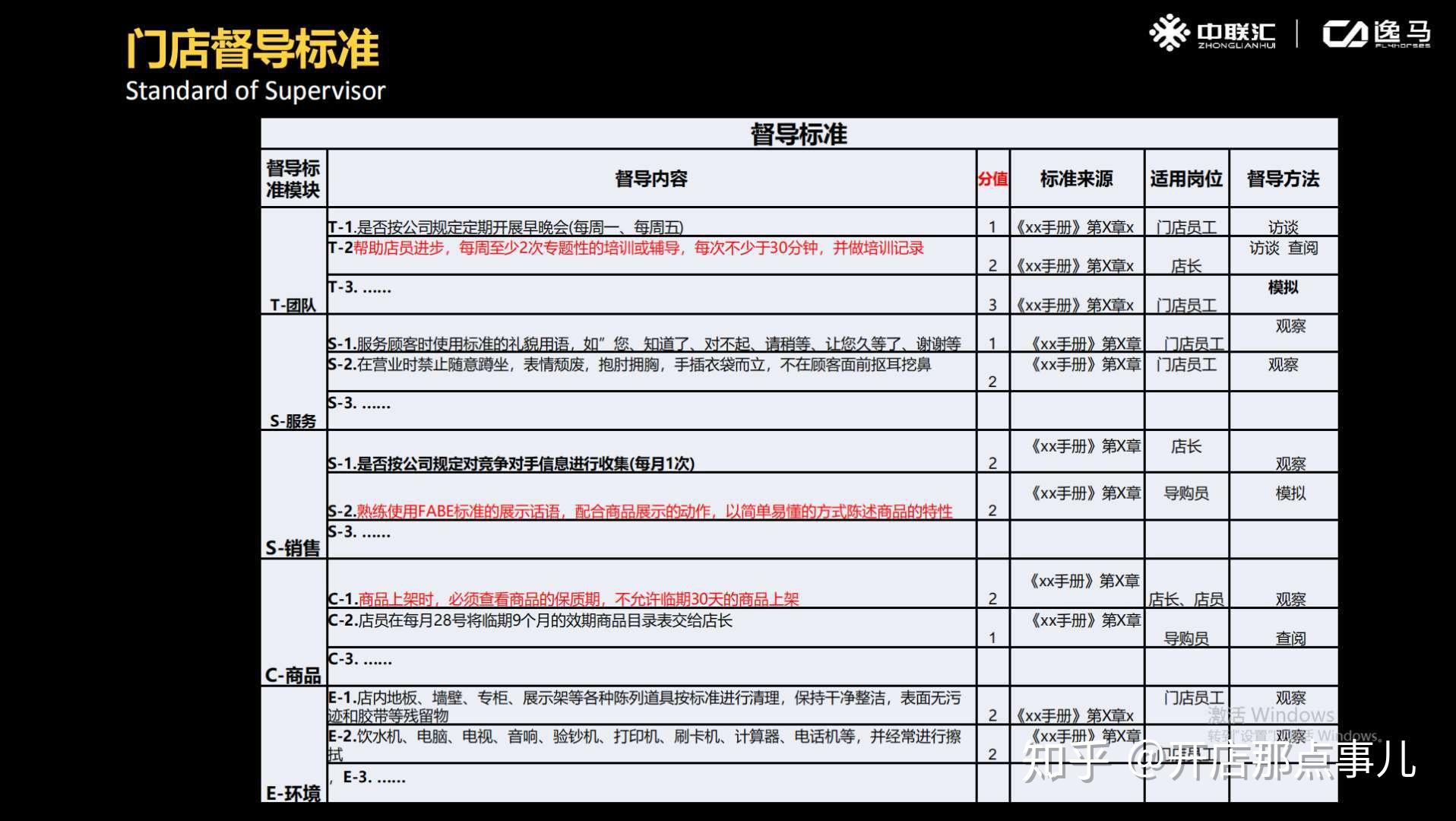 澳门开奖结果 开奖记录2021年下载