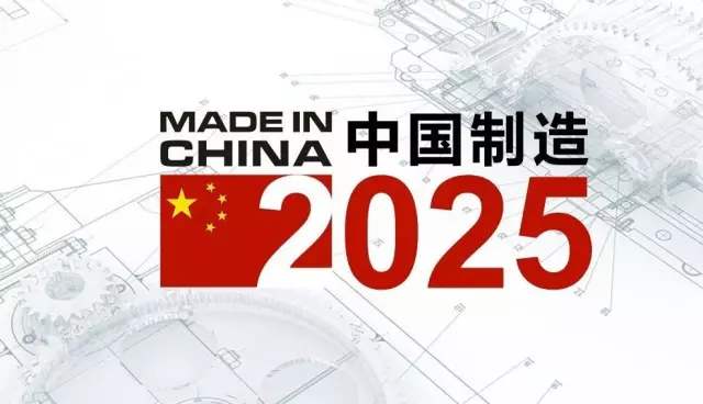 2025一码一肖100%精准管家婆