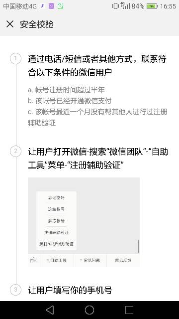 蓝波√164期蓝波红波×163期红波绿