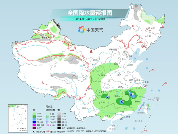 香港2025噢门天天彩