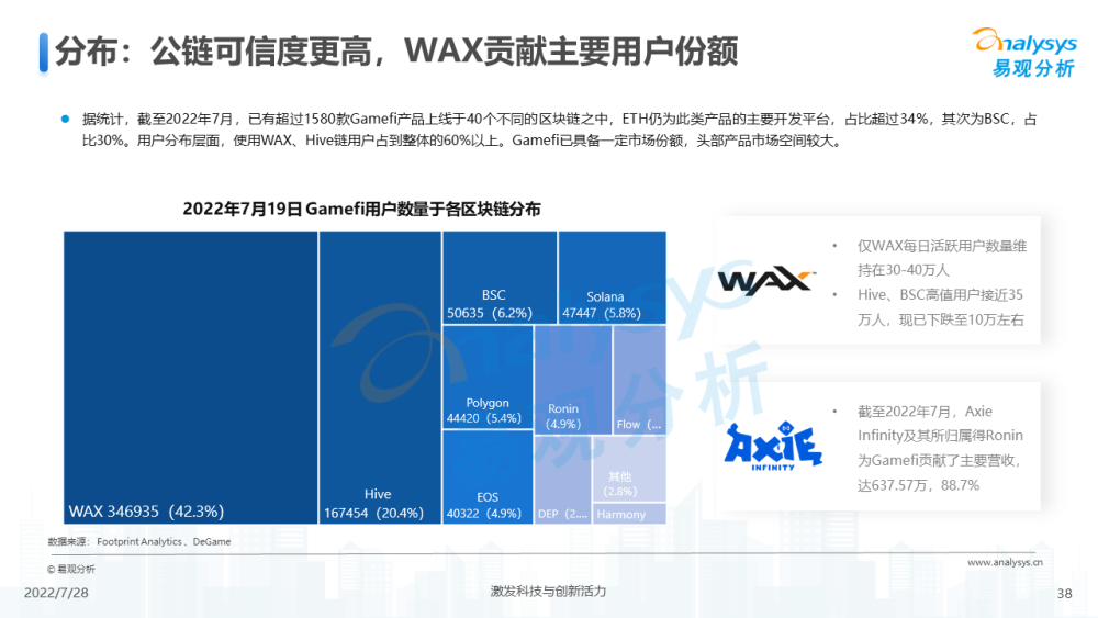 澳门六开奖澳门六开奖结果资料查询