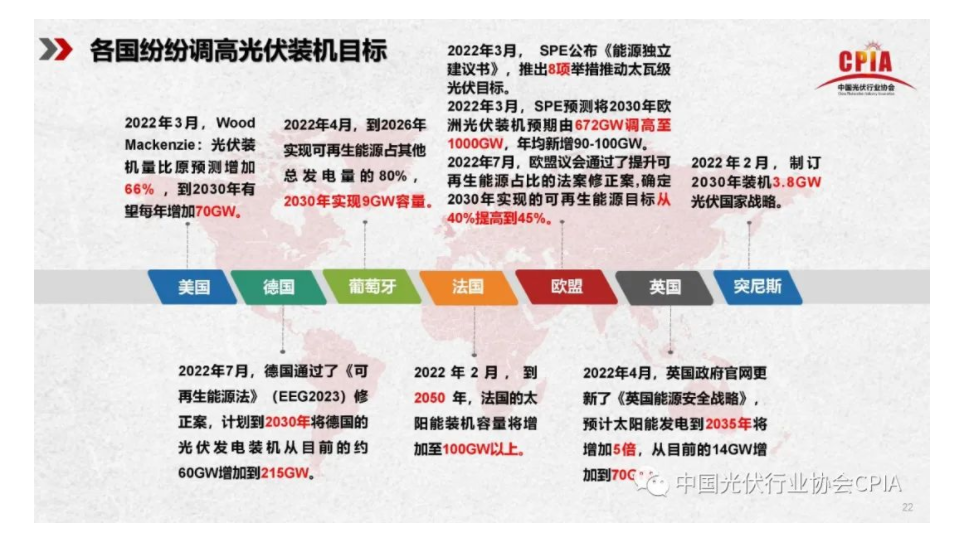 4肖中特期期准资料一高手