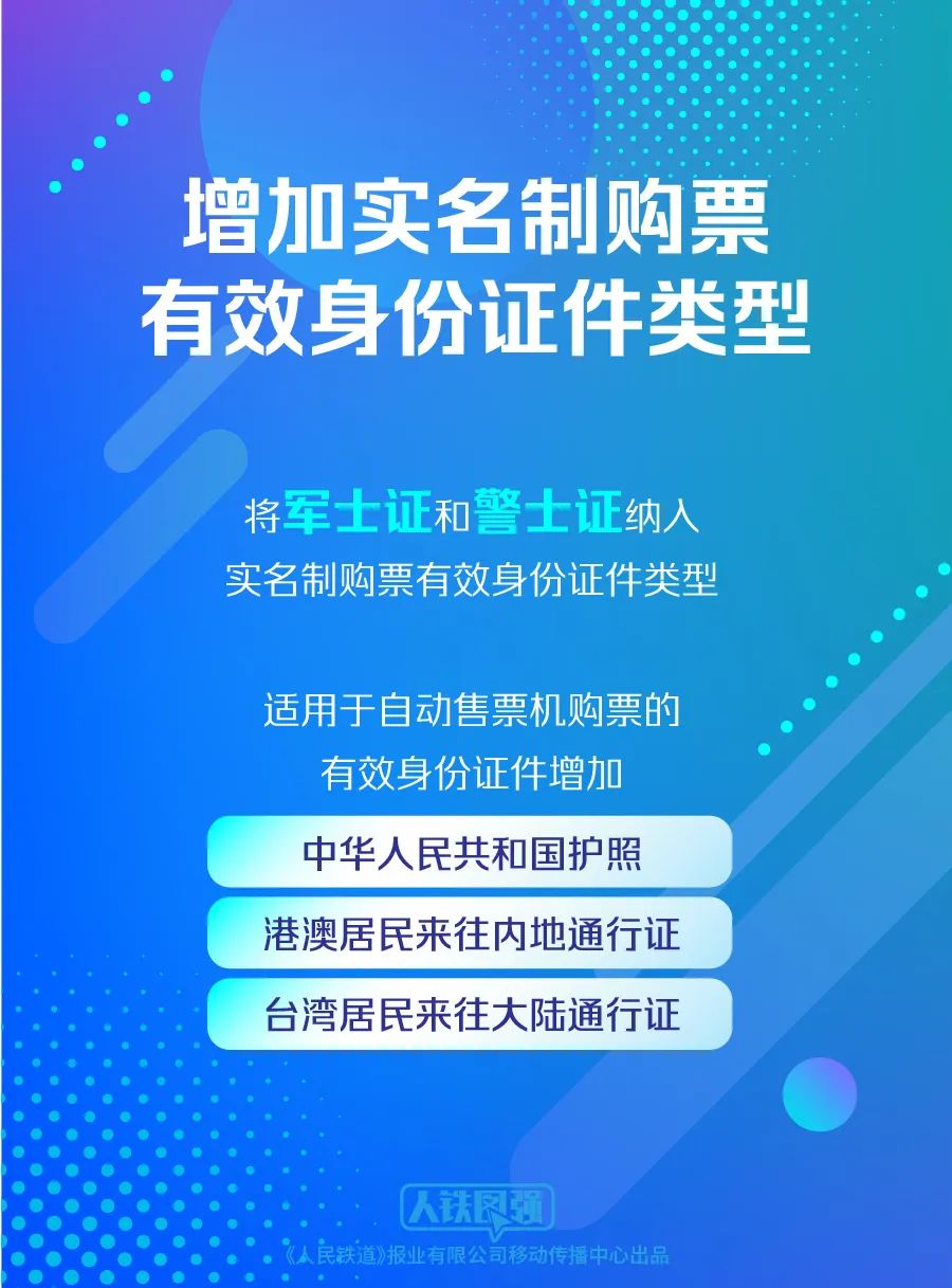 澳门最快最准的资料免，时代资料的深度解读与静态版6.21的落实展望战略方案优化_特供款48.97.87