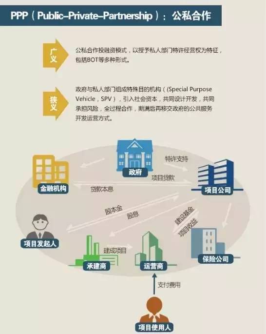 探索未来，澳门旅游、科技与高速发展的多彩篇章整体规划执行讲解_复古款25.57.67