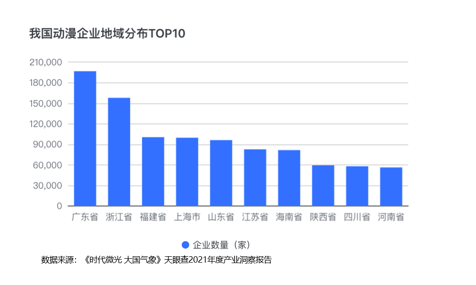 新澳好彩免费资料查询2024期开奖号