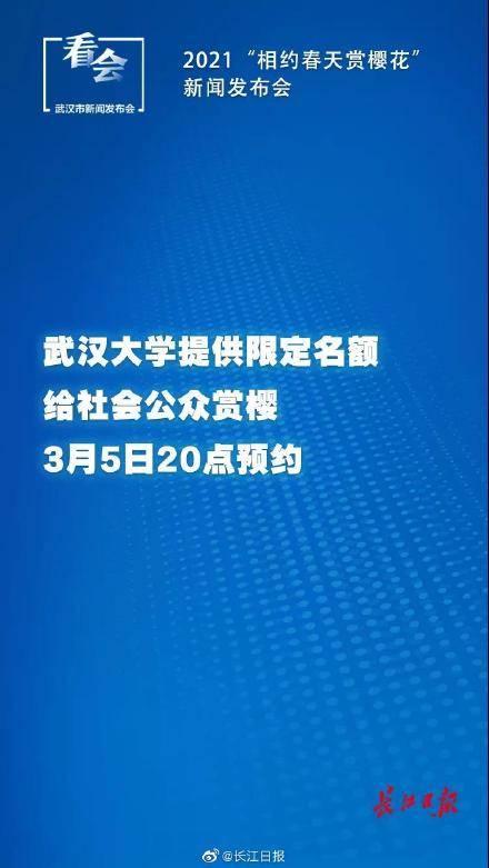 澳门一码一肖一特一中是合法的吗