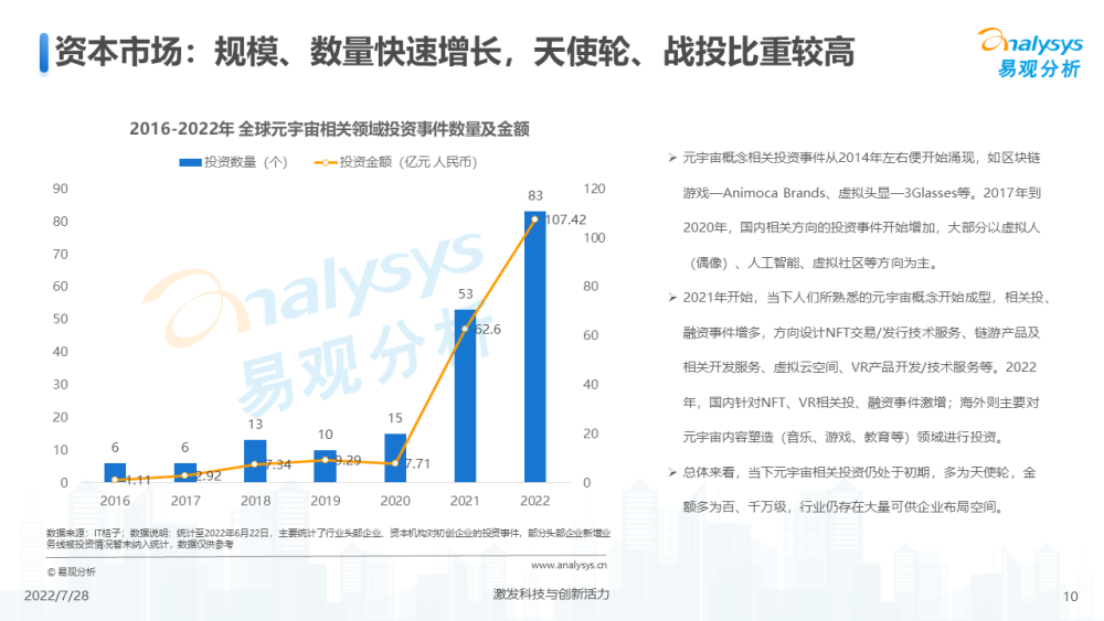 2025奥门天天开好彩大全