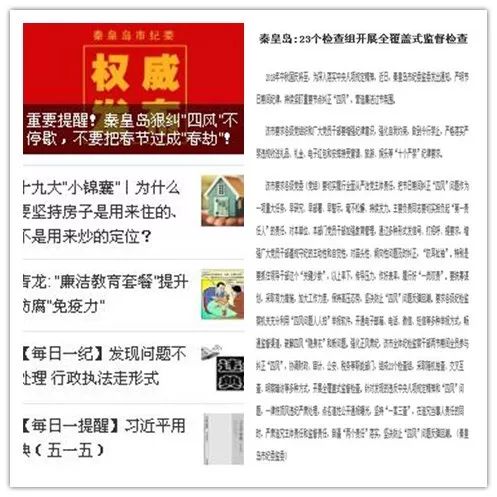 2025澳门管家婆精准资料正版大全