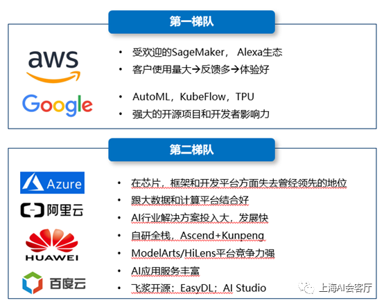 841995香港论坛资料2025年红