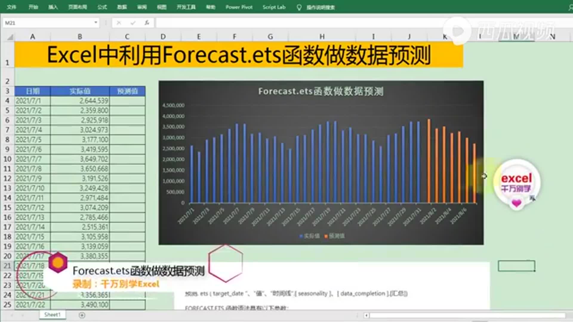 澳门码开奖结果2024开奖记录直播下载