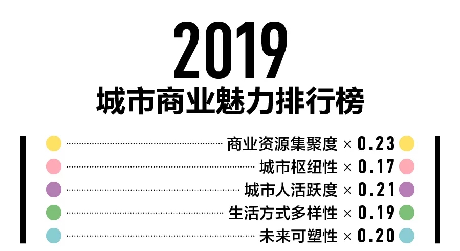 新噢门资料2025新澳门