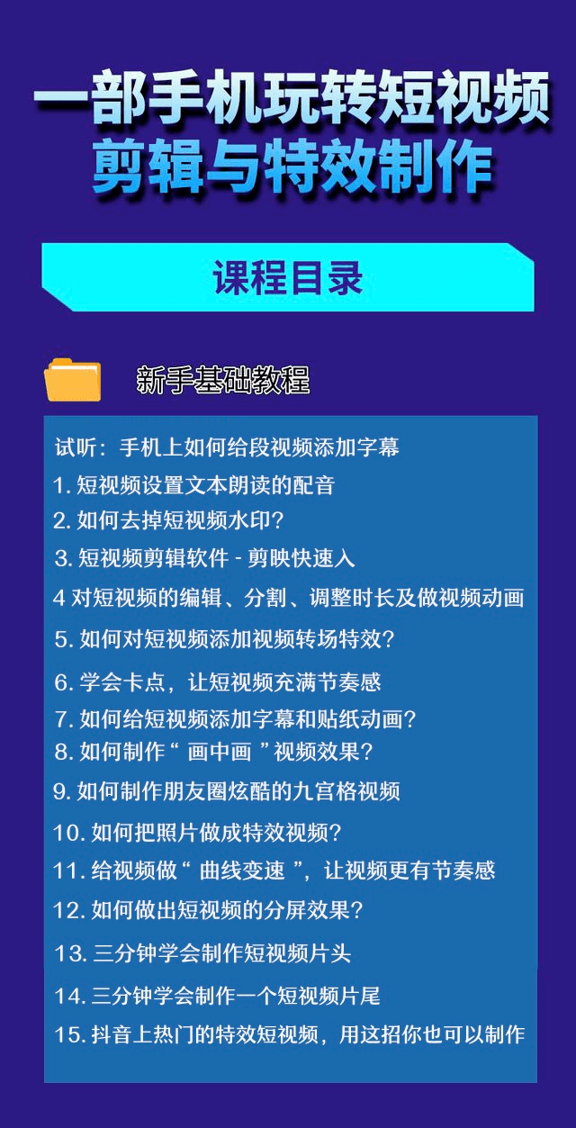 天天好彩944cc二四六免费资料大全一