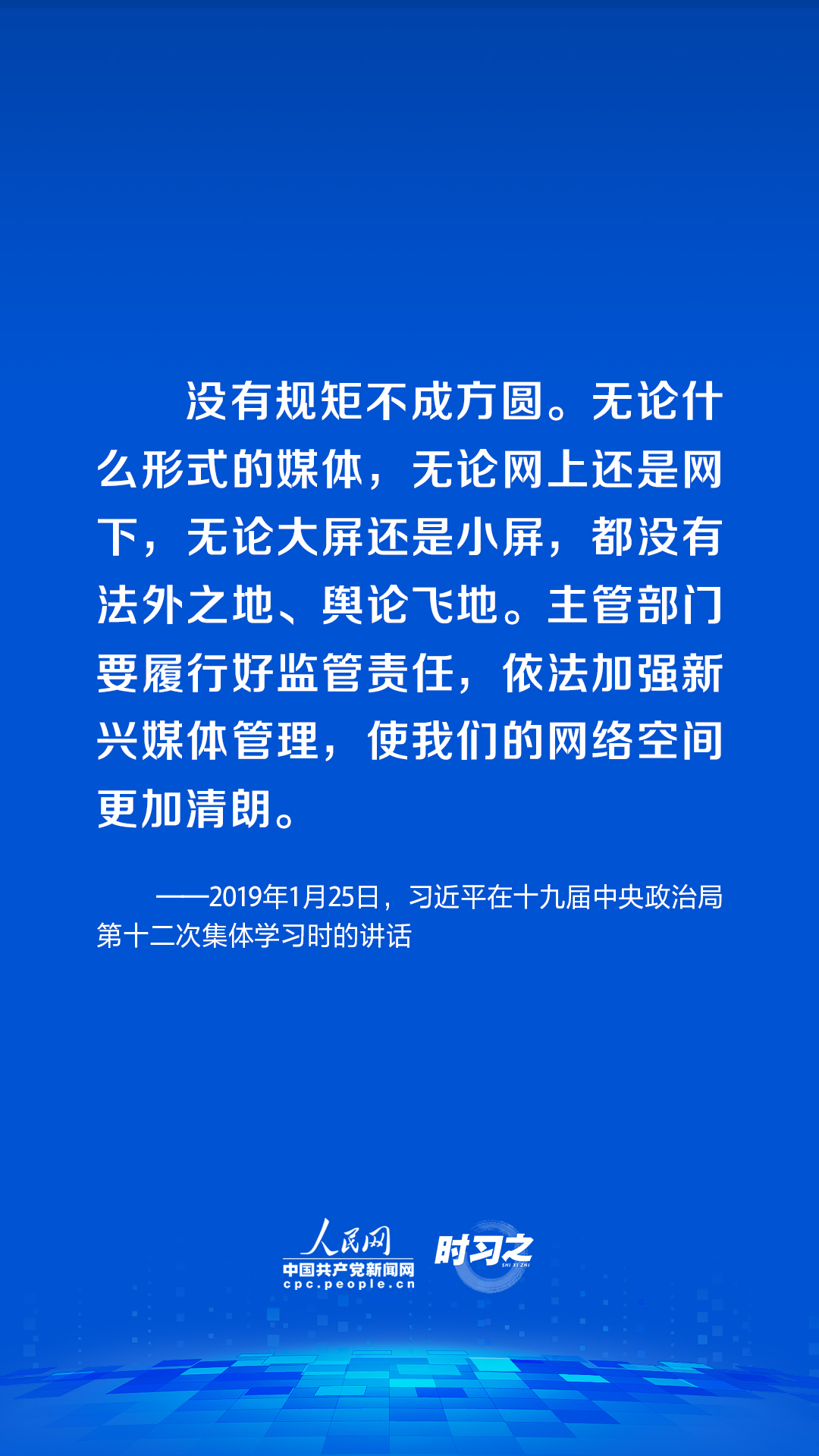 探索新澳门开奖网址，持久性执行策略与经典策略解析高速方案规划_iPad88.40.57