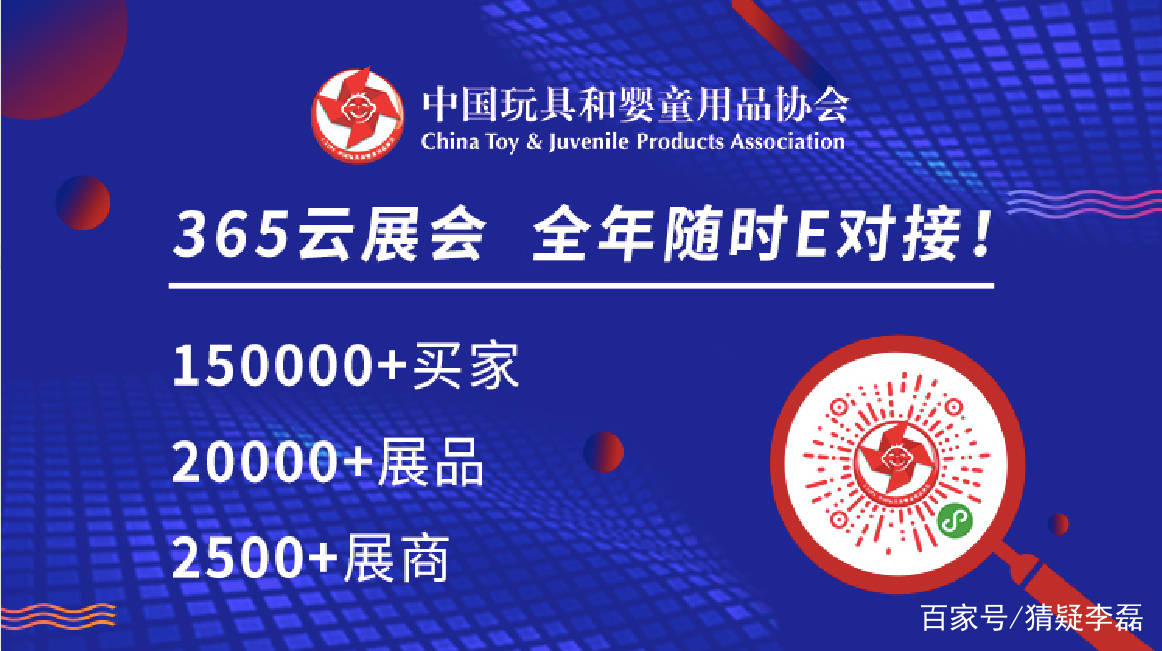 今晚开什么码澳门开奖2025