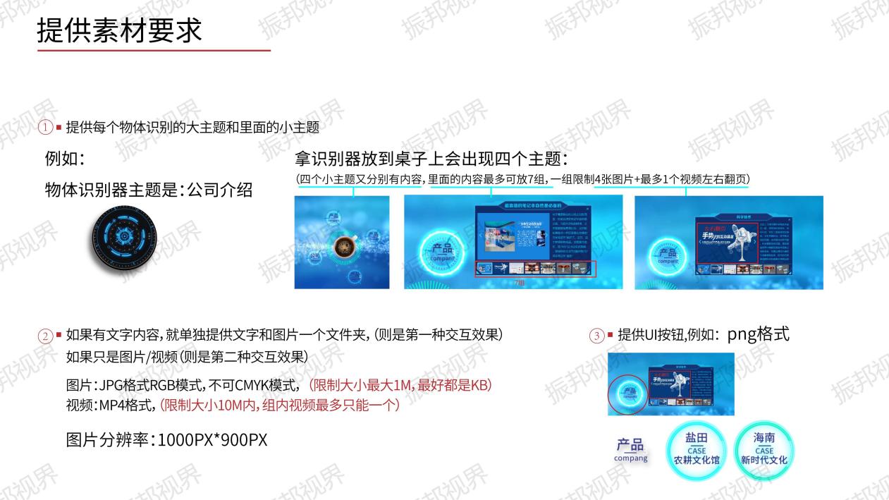 打477477开浏览器页面