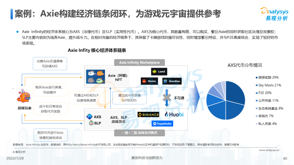 新澳门六平码开奖结果2025开奖记录查询