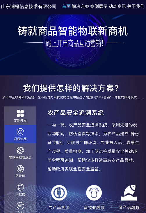 澳门内部会员资料八百图库与高效分析说明——Harmony系统探索战略性方案优化_Chromebook56.71.50