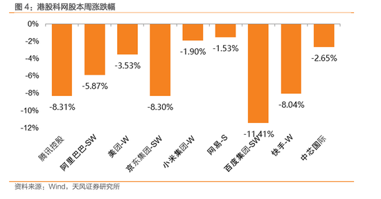 未来科技预测与规划，2025年的精准设计与ChromeOS的革新之路安全解析策略_S11.58.76