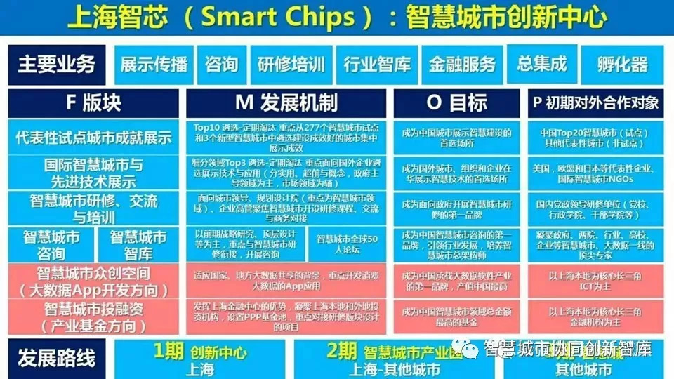 探索澳门文化中的神秘元素与收益成语分析整体讲解规划_Tablet94.72.64