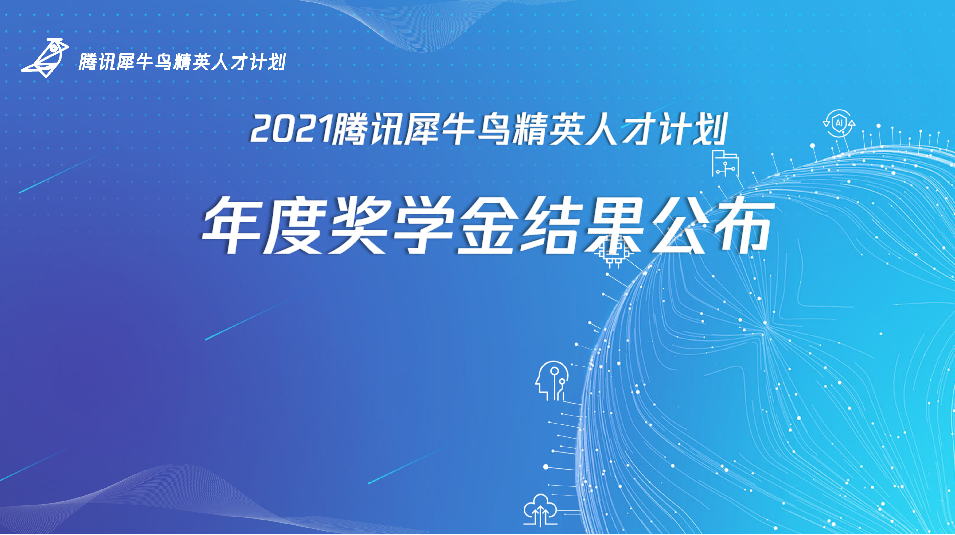 探索未来科技，澳门资料正版全年免费与仿真技术定制版的发展蓝图最新解答方案_UHD33.45.26