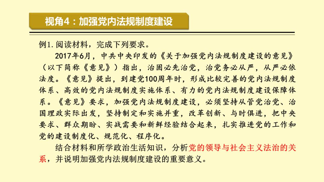 探索新澳资料精准一码八百图库与ChromeOS的快速计划设计解答之旅精细解析评估_UHD版24.24.68