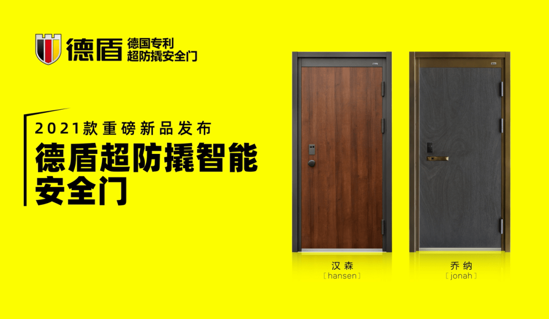 新奥门资料大全正版资料2024挂牌与仿真技术方案的定制实现最新解答方案_UHD33.45.26