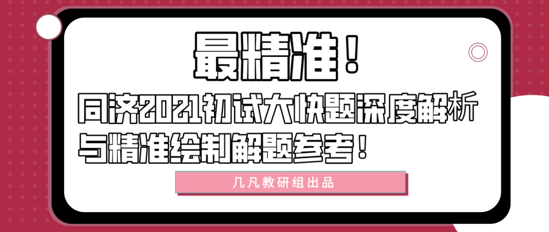 奥门精准免费资料大全聚侠网