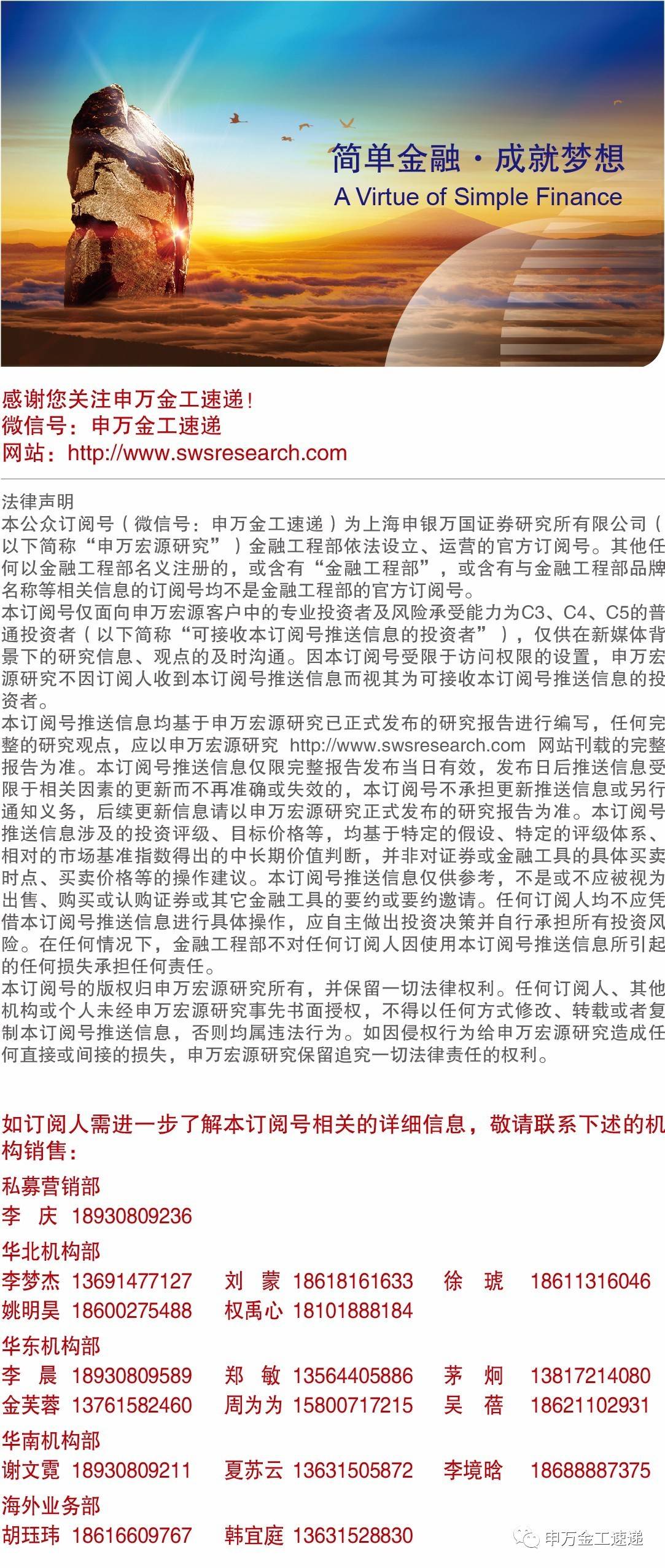 一码一肖资料公开网整体规划执行讲解与复古风格的探索安全解析策略_S11.58.76