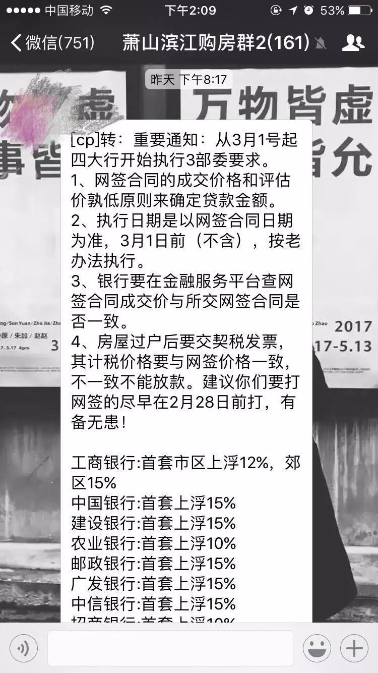 新澳门黄大仙8码大开与社会责任方案的执行——挑战款38.55的魅力之旅数据支持设计计划_S72.79.62