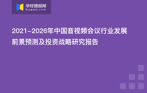 夜明珠预测，一站、二站、三站玄机与互动策略评估 V55.66.85高效实施设计策略_储蓄版35.54.37