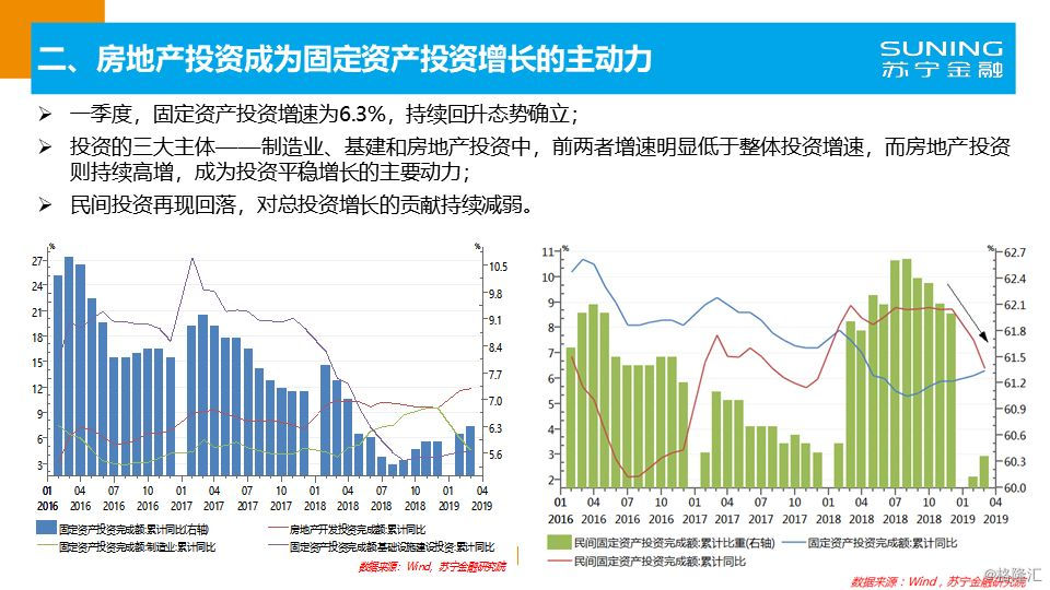 澳彩开奖结果查询的未来展望与精细设计策略 —— 以YE版38.18.61为引领社会责任方案执行_挑战款38.55