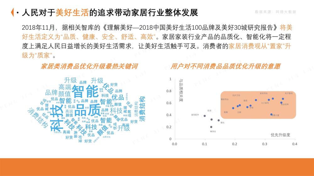 49图库资料中心2025开奖记录