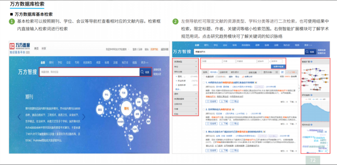 澳门49图库免费资料电脑版与全面应用数据分析——挑战款69.73.21的无限可能战略性方案优化_Chromebook56.71.50