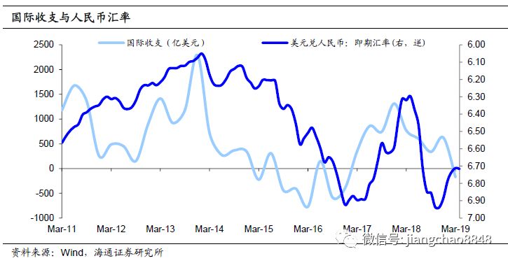 2025年1月12日 第3页