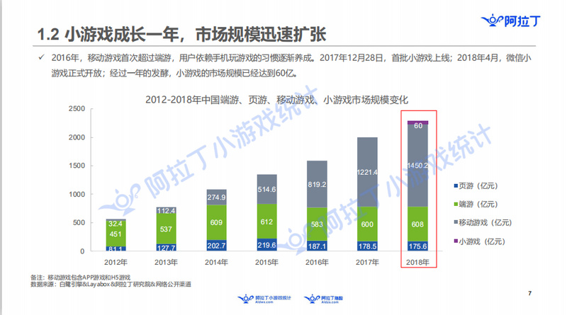 2024香港开奖记录历史手机版