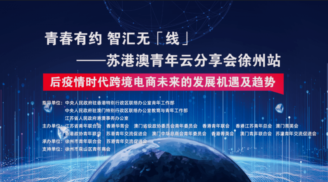 2025新澳门正版资料免公开澳