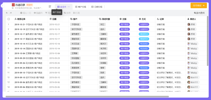 香港49759免费资料大全