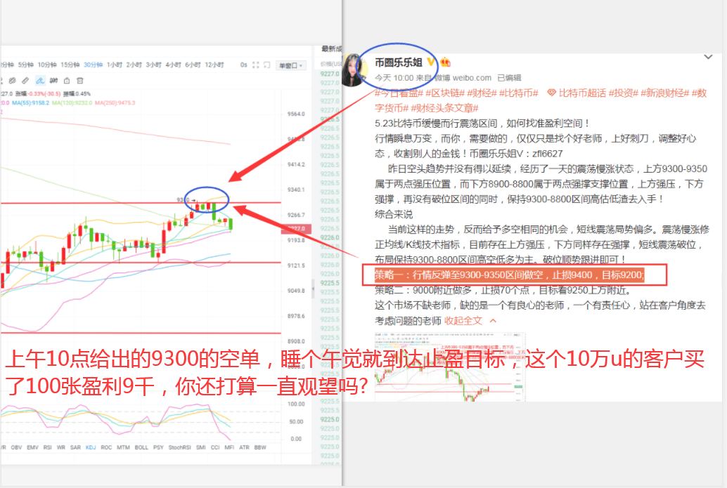 香港33249查询澳门中特网