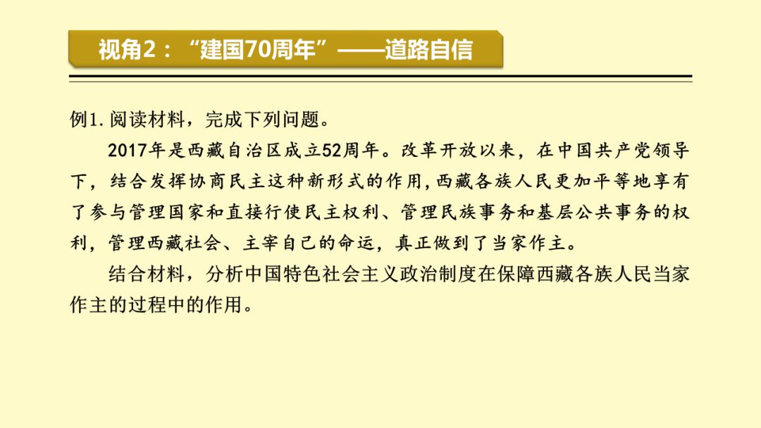 黄大仙精准资料大全与科学研究的探索之旅专业解析评估_精英版39.42.55