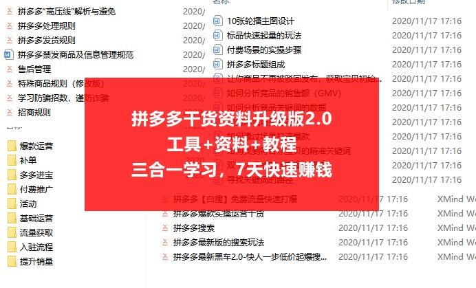 新澳2025年全年资料及彩图库118