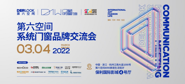 2025年新澳门正版资料大全免费公开最新