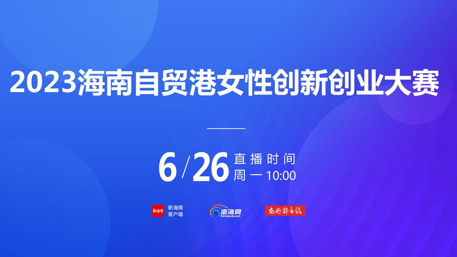 今晚开奖结果查询开奖号码澳门