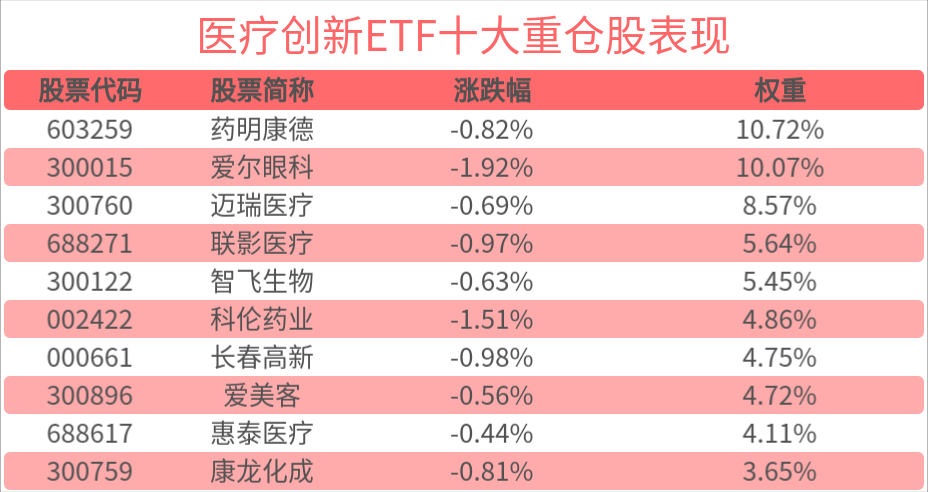 今晚澳门精准一肖一码精准确