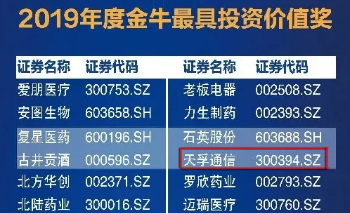 841995澳门论坛金牛网2025年