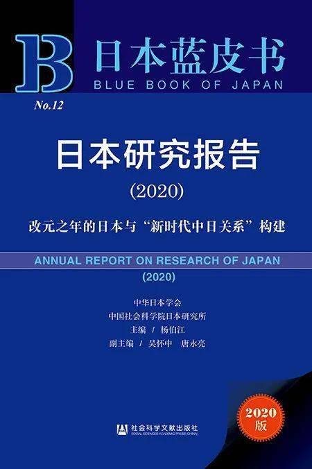 澳门天天开奖资料与科学研究解析说明——专业款探讨创新执行设计解析_标准版89.43.62