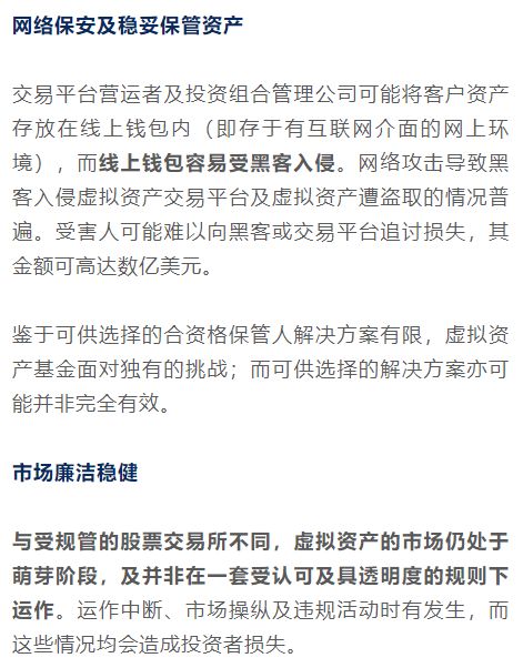 香港宝典马会现场开奖结果的定性分析解释定义与豪华版数据解读整体讲解规划_Tablet94.72.64